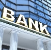 Банки в Анне