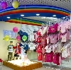 Детские магазины в Анне