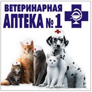 Ветеринарные аптеки Анны